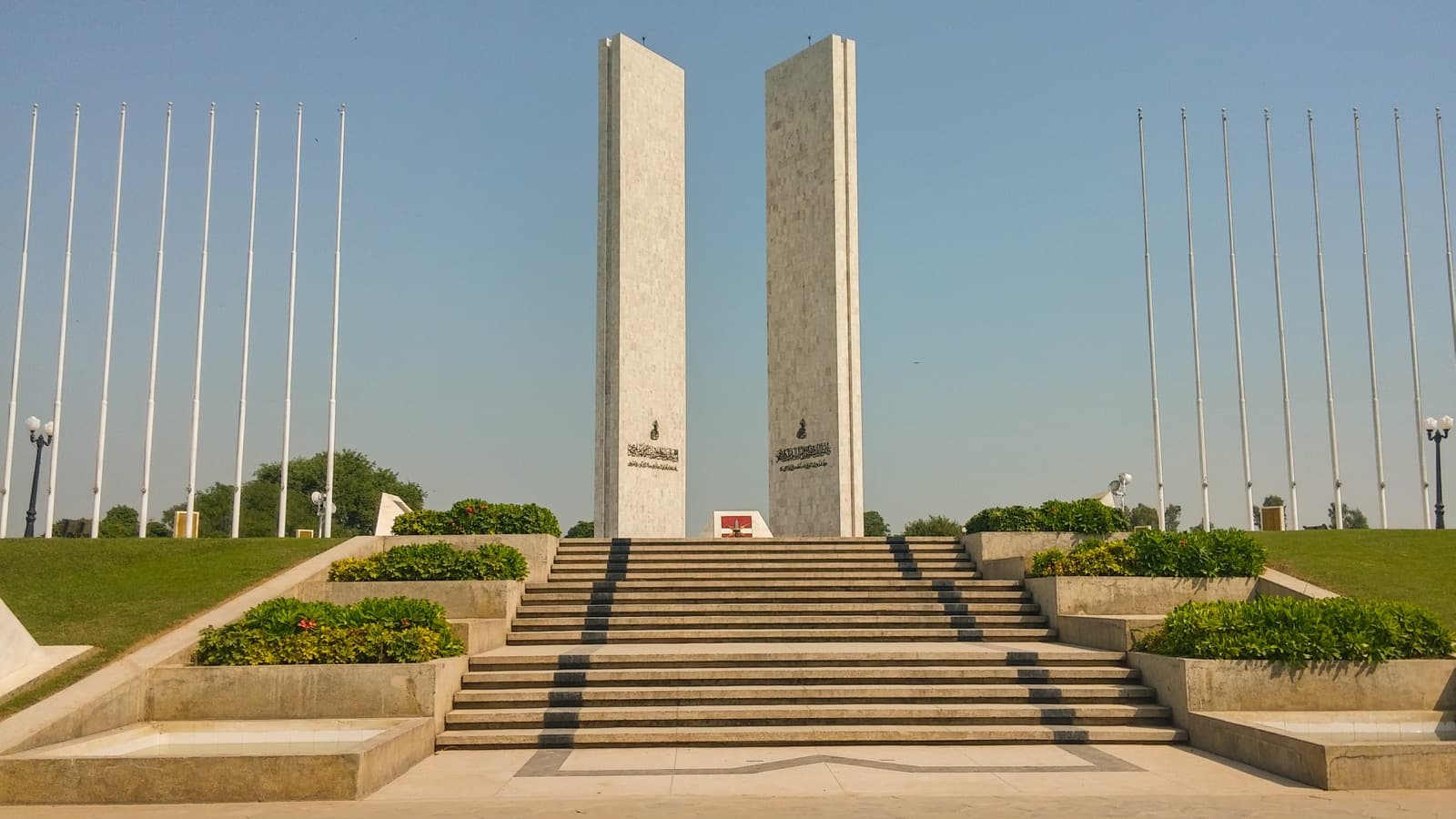Gujranwala landmark